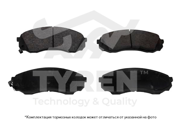 Колодки тормозные дисковые | перед | - TYREN TYR1216081