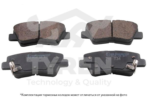 Колодки тормозные дисковые | зад | - TYREN TYR1216571