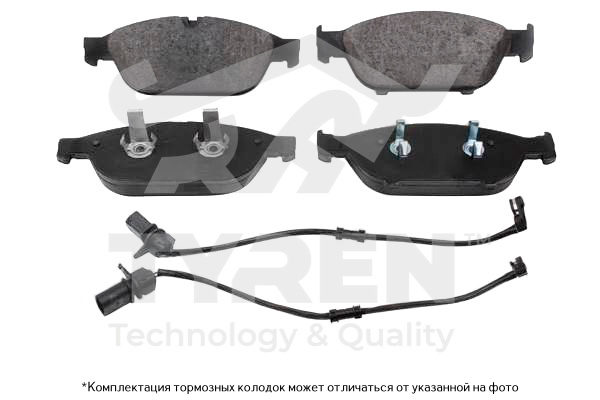 Колодки тормозные дисковые | перед | - TYREN TYR1222261