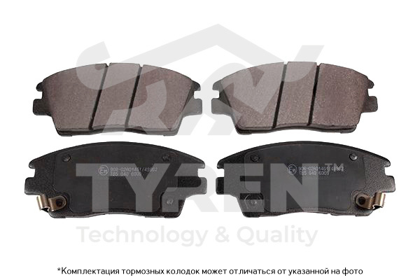 Колодки тормозные дисковые | перед | - TYREN TYR1216331