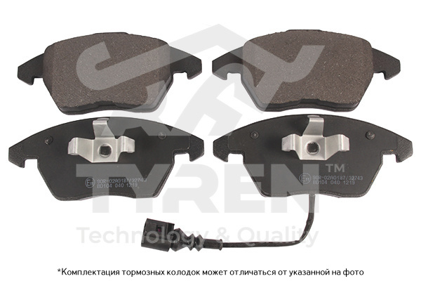 Колодки тормозные дисковые | перед | - TYREN TYR1219711