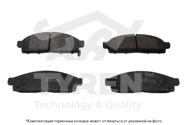 Колодки тормозные дисковые | перед | - TYREN TYR1214551