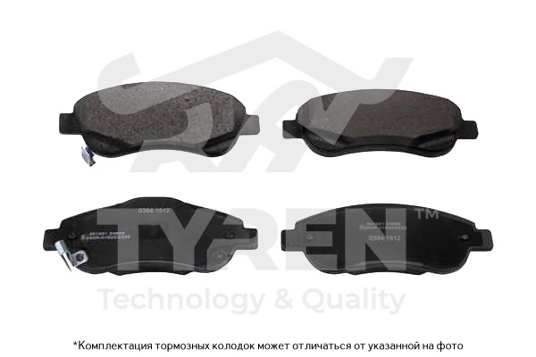 Колодки тормозные дисковые | перед | - TYREN TYR1214121