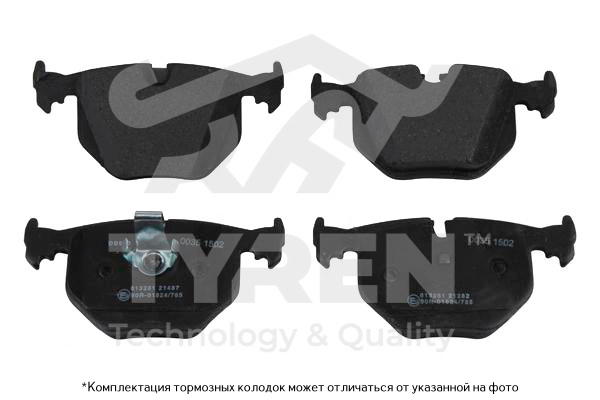 Колодки тормозные дисковые | зад | - TYREN TYR1210511