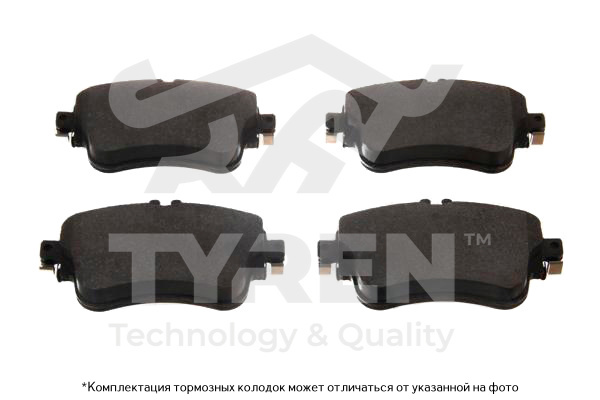 Колодки тормозные дисковые | перед | - TYREN TYR1215631
