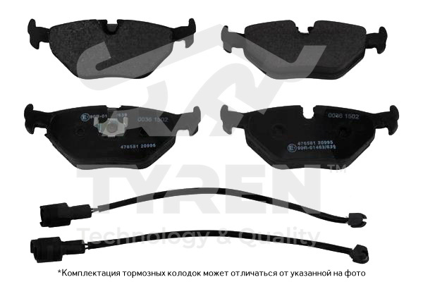 Колодки тормозные дисковые | зад | - TYREN TYR1210411