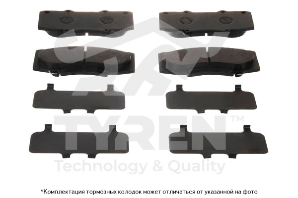 Колодки тормозные дисковые | перед | - TYREN TYR1222001