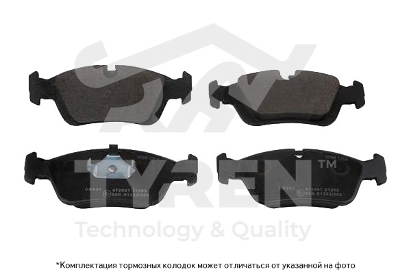 Колодки тормозные дисковые | перед | - TYREN TYR1210441