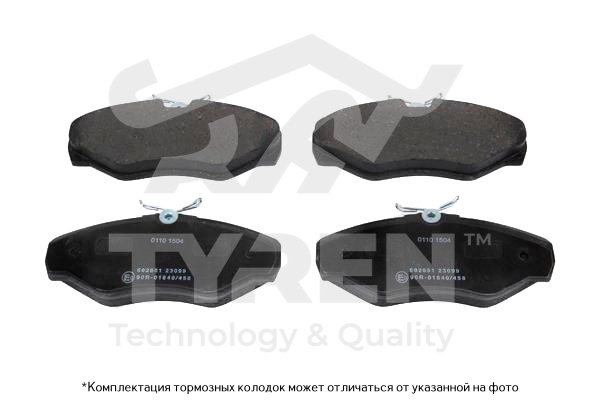 Колодки тормозные дисковые | перед | - TYREN TYR1216861