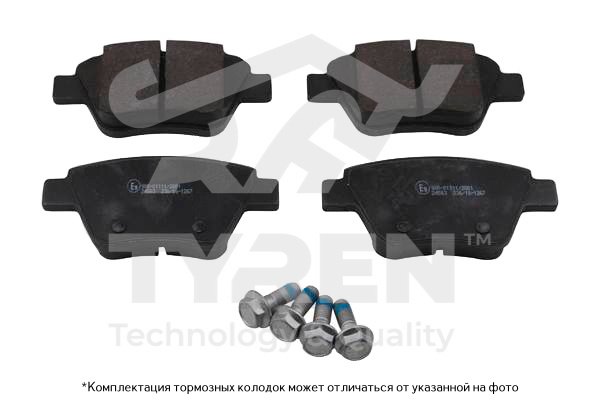 Колодки тормозные дисковые | зад | - TYREN TYR1222221
