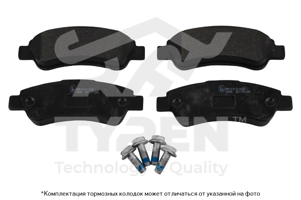 Колодки тормозные дисковые | зад | - TYREN TYR1211561