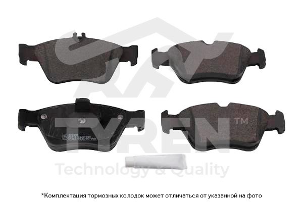 Колодки тормозные дисковые | перед | - TYREN TYR1215241