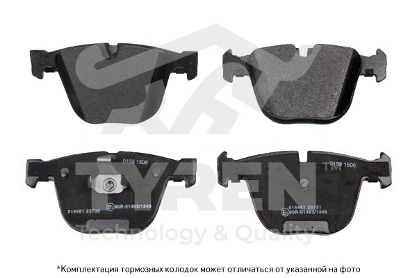 Колодки тормозные дисковые | зад | - TYREN TYR1210661
