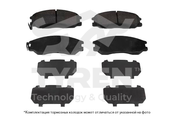 Колодки тормозные дисковые | перед | - TYREN TYR1215961