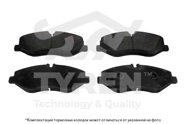 Колодки тормозные дисковые | перед | - TYREN TYR1215661