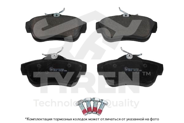 Колодки тормозные дисковые | зад | - TYREN TYR1211601