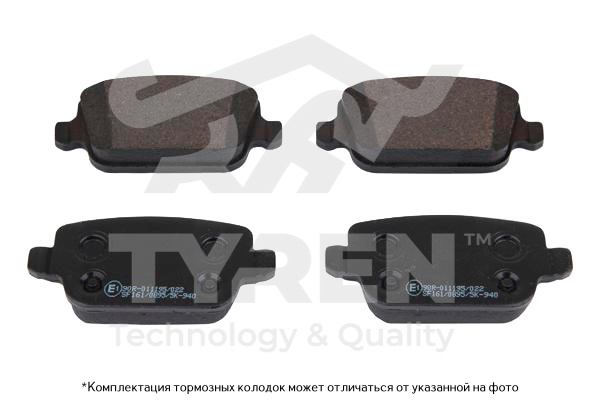 Колодки тормозные дисковые | зад | - TYREN TYR1213581