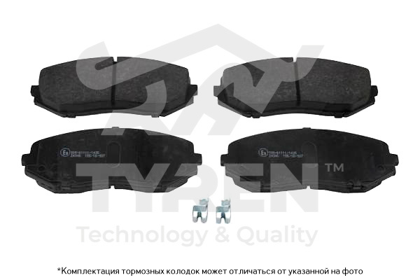Колодки тормозные дисковые | перед | - TYREN TYR1220671