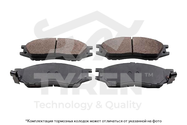 Колодки тормозные дисковые | перед | - TYREN TYR1212321