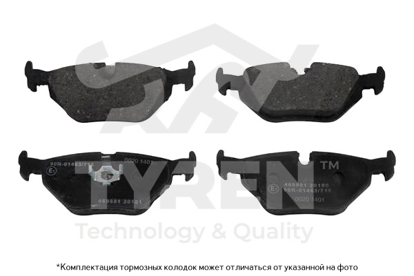 Колодки тормозные дисковые | зад | - TYREN TYR1210491