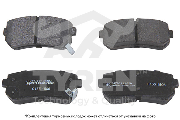 Колодки тормозные дисковые | зад | - TYREN TYR1216521