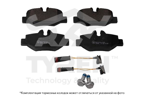 Колодки тормозные дисковые | зад | - TYREN TYR1215441