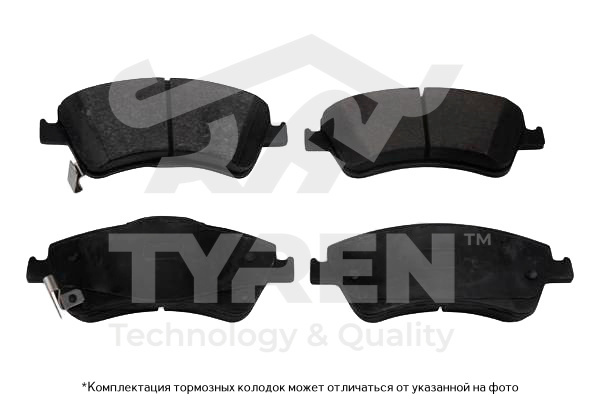 Колодки тормозные дисковые | перед | - TYREN TYR1219041