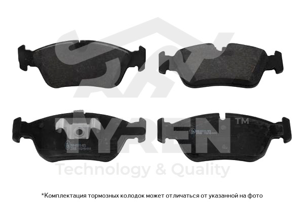 Колодки тормозные дисковые | перед | - TYREN TYR1210631
