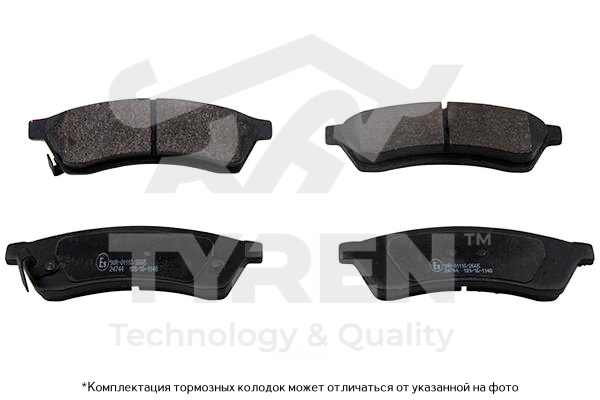 Колодки тормозные дисковые | зад | - TYREN TYR1220351