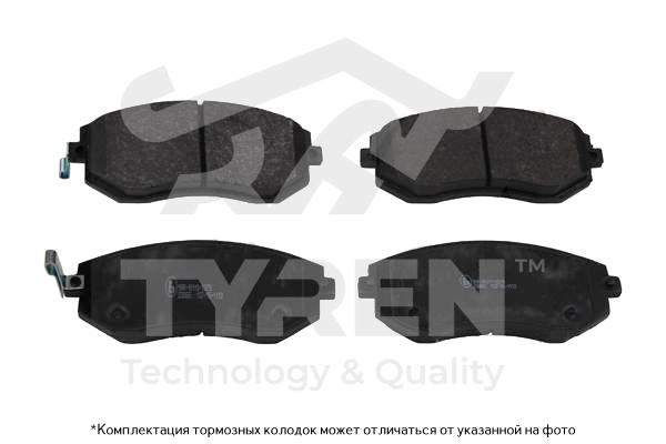 Колодки тормозные дисковые | перед | - TYREN TYR1218461