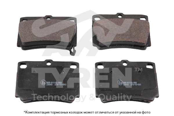 Колодки тормозные дисковые | зад | - TYREN TYR1214531