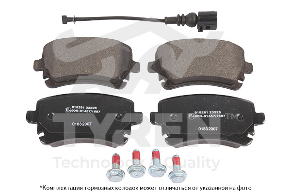 Колодки тормозные дисковые | зад | - TYREN TYR1219691