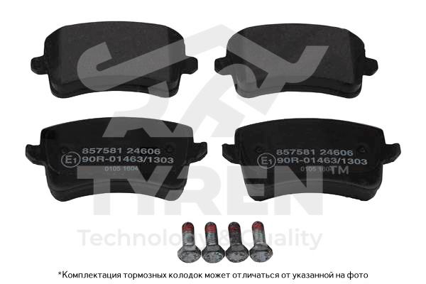 Колодки тормозные дисковые | зад | - TYREN TYR1219951