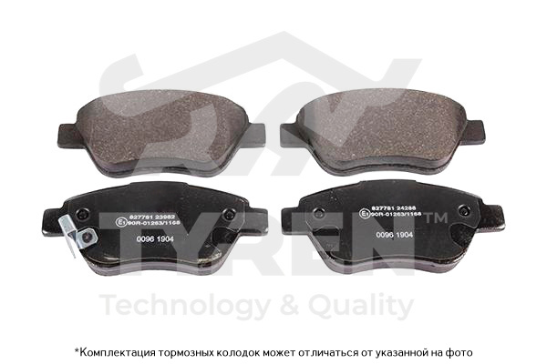 Колодки тормозные дисковые | перед | - TYREN TYR1216931