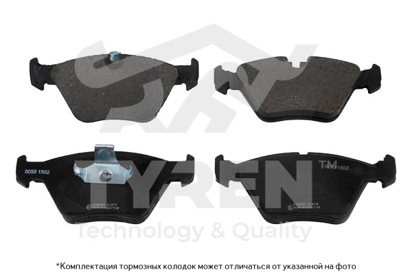 Колодки тормозные дисковые | перед | - TYREN TYR1210521