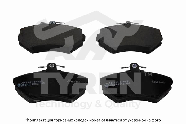 Колодки тормозные дисковые | перед | - TYREN TYR1219451