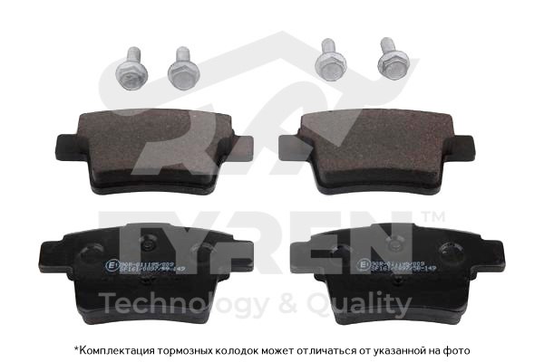 Колодки тормозные дисковые | зад | - TYREN TYR1213541