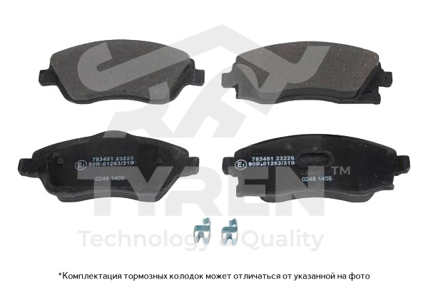 Колодки тормозные дисковые | перед | - TYREN TYR1216841