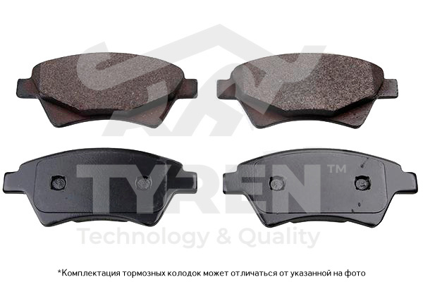 Колодки тормозные дисковые | перед | - TYREN TYR1217801