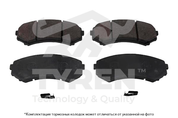 Колодки тормозные дисковые | перед | - TYREN TYR1214491
