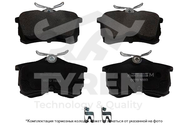 Колодки тормозные дисковые | зад | - TYREN TYR1214051