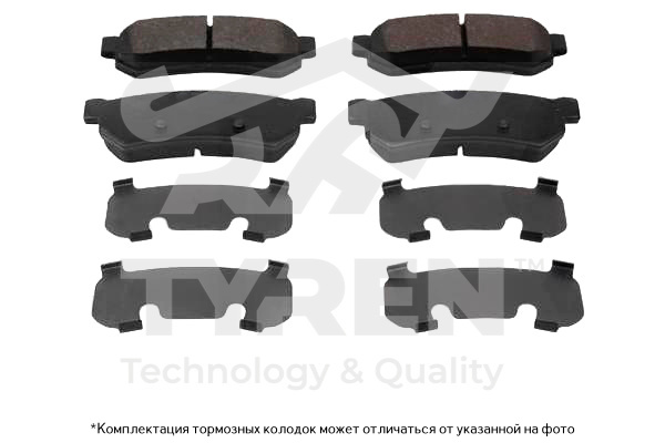 Колодки тормозные дисковые | зад | - TYREN TYR1220391
