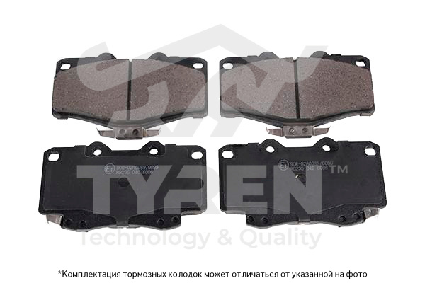 Колодки тормозные дисковые | перед | - TYREN TYR1221561