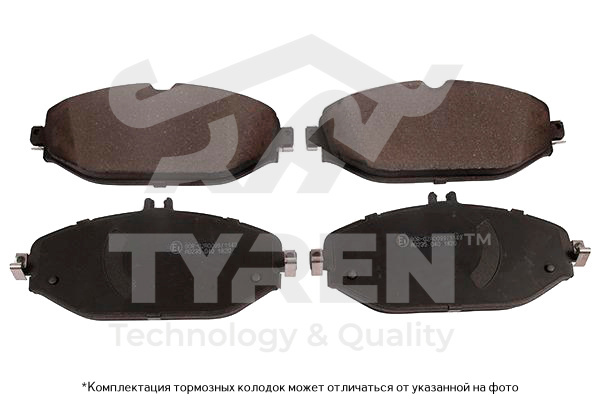 Колодки тормозные дисковые | перед | - TYREN TYR1215701