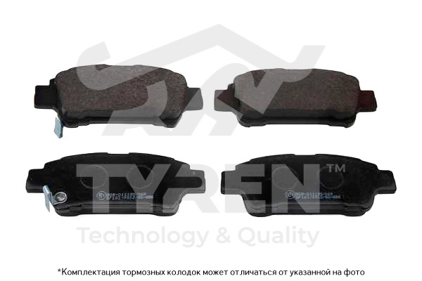 Колодки тормозные дисковые | зад | - TYREN TYR1218781