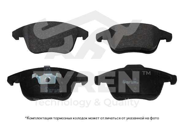 Колодки тормозные дисковые | перед | - TYREN TYR1211521