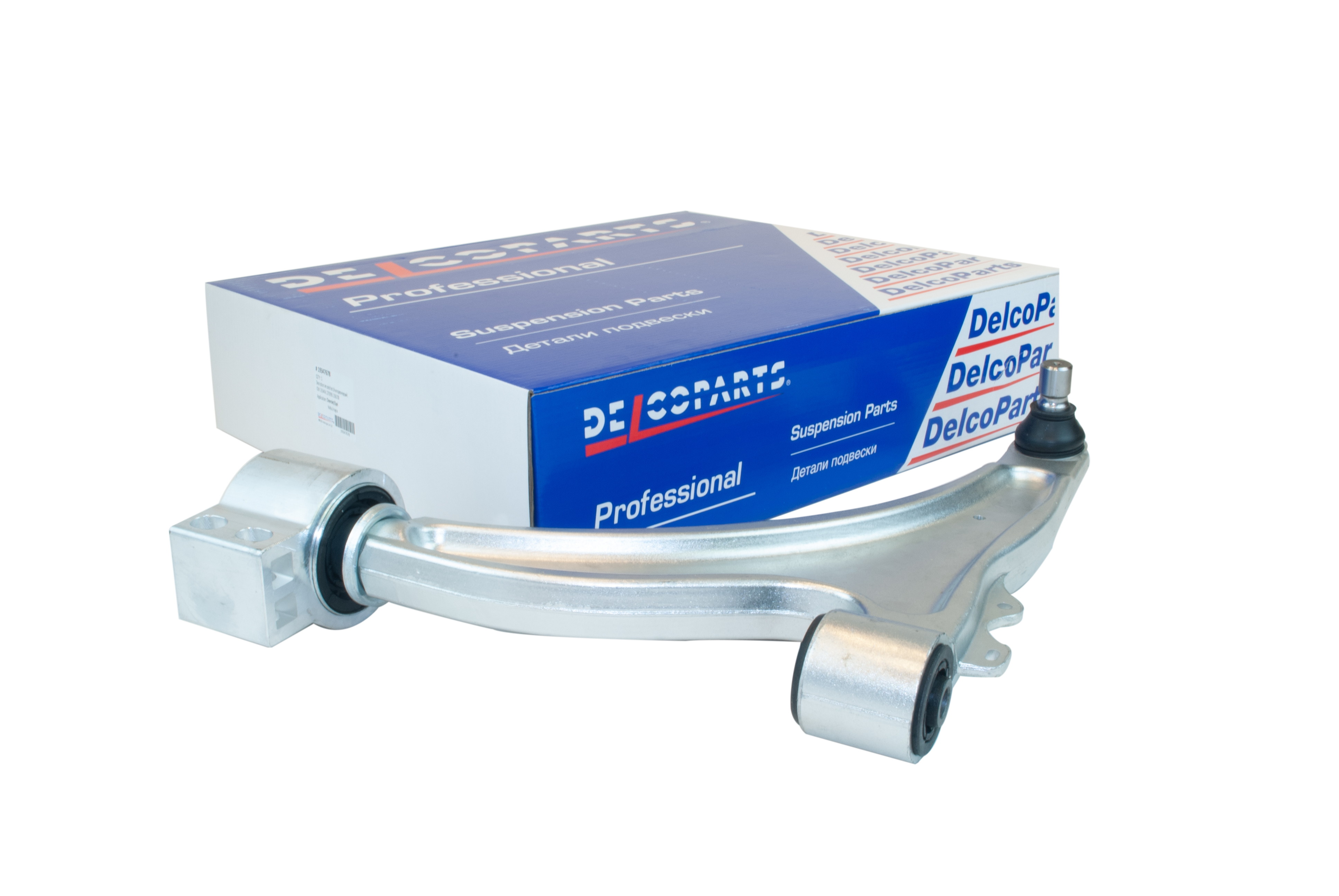 Рычаг подвески - DelcoParts 19347678