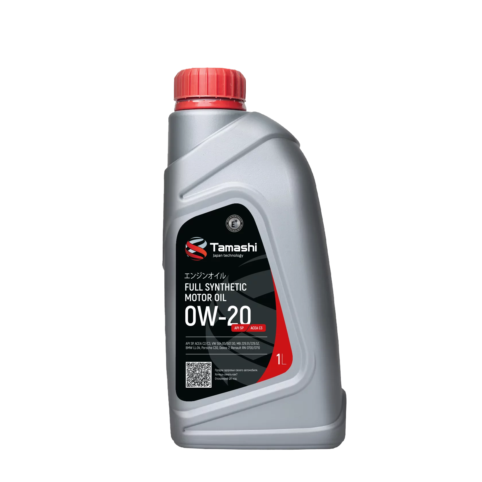 Масло моторное синтетическое 1л 0w-20 API sp/cf, SN+ acea C5, vw508.00/509.00 mb229.71 BMW l - TAMASHI 0W20T081