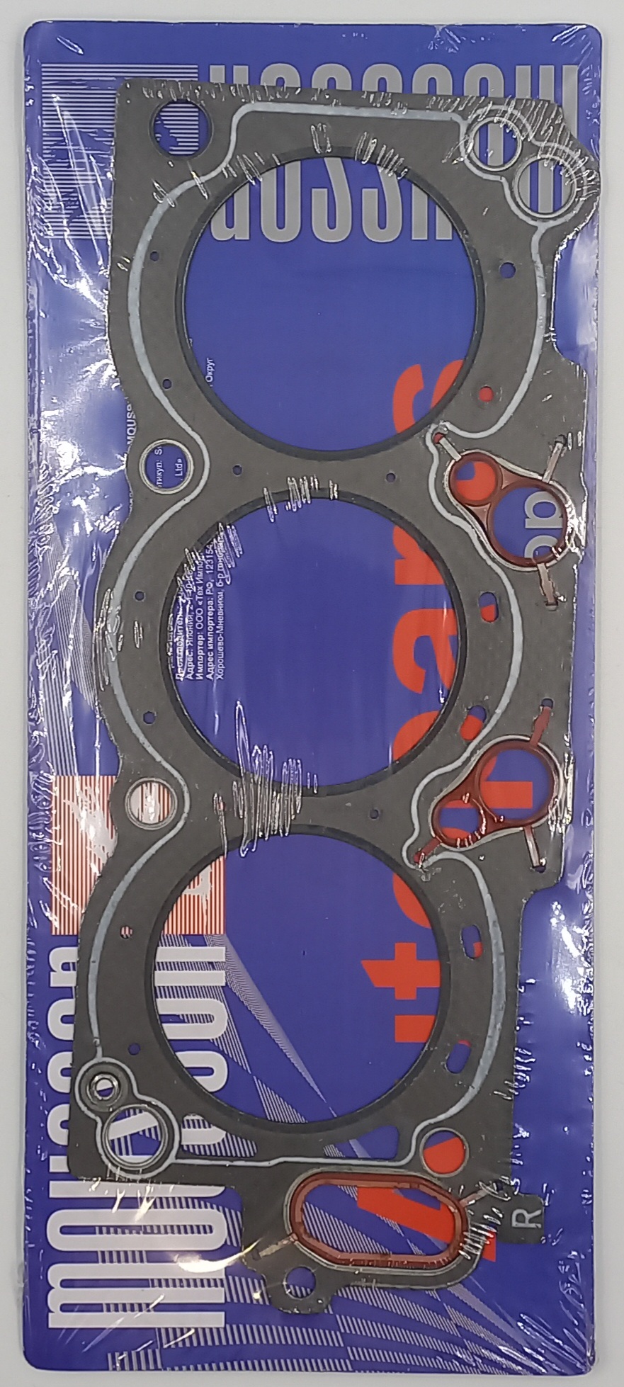 Прокладка ГБЦ Toyota 3,0 1mz-fe LH 00- графит - Mousson SGH1MZFELG