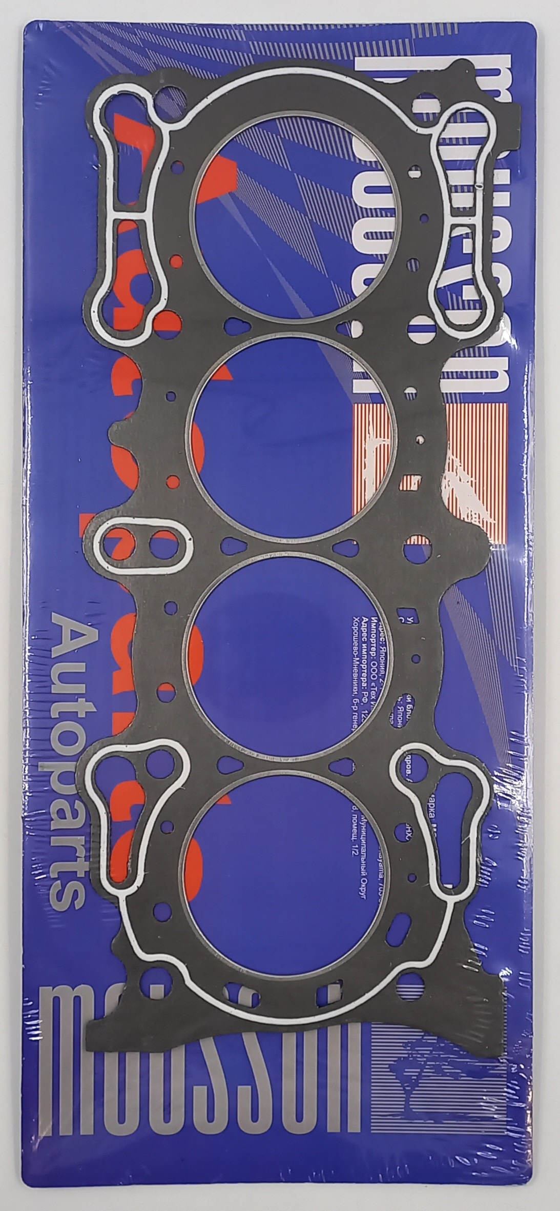 Прокладка ГБЦ Honda 1,9 f18a2 графит - Mousson SGHF18A2G